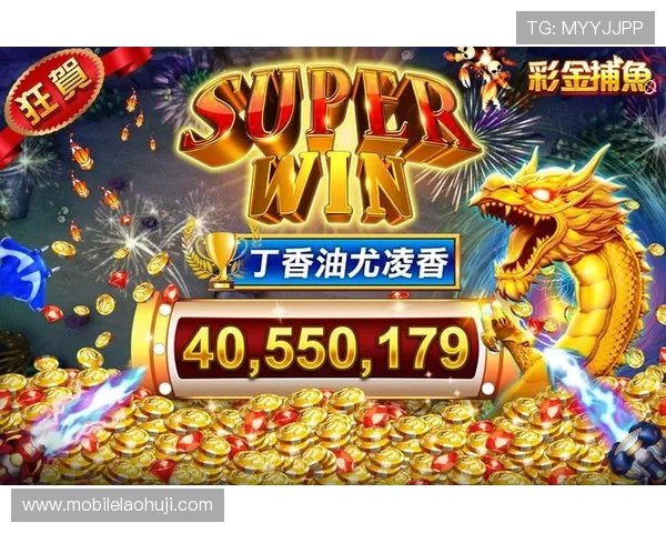 老虎777游戏机多样化游戏模式全面解析与玩家体验心得