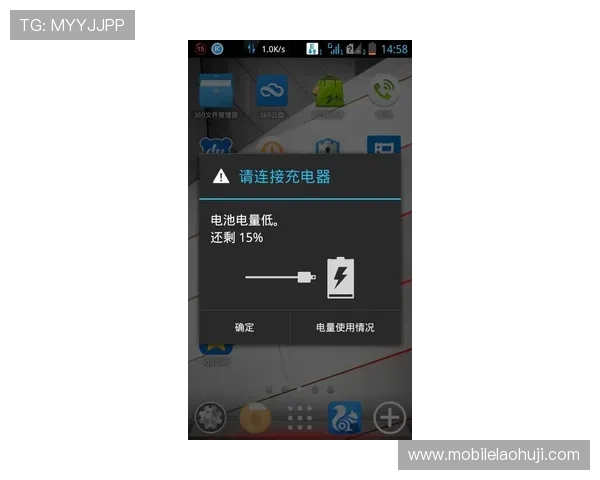 如何快速下载安装pj电子娱乐官网，确保游戏体验流畅无卡顿